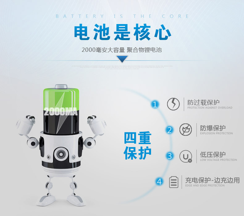 抽水器002天猫790_08.jpg