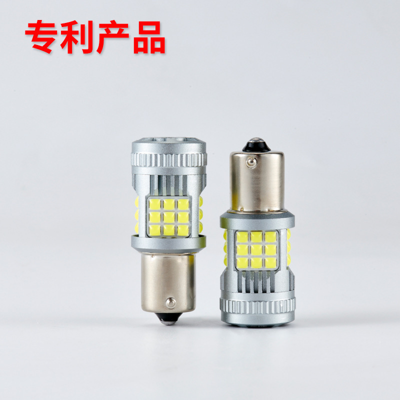 Car Turn Signal Bulb Led Decoding Anti-Stroboscopic T20 1156 3030 36Smd High Brightness Turn Signal
