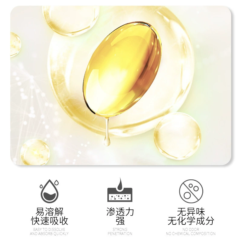 独爱 Granules for intimate use, smoothing intimate capsule, wholesale