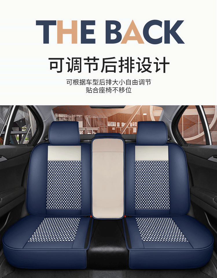 23 years new full foreskin Ice Silk Four Seasons GM seat cushion summer cushion solid seat cushion international station export