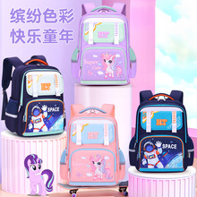 亚洲龙书包小学生男生一二三四年级2025新款轻便减负护脊儿童背包