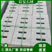 ������ˮ�����������̽��B���b֥�����ˮ���ӵ�·��ˮ��©ˮʯ