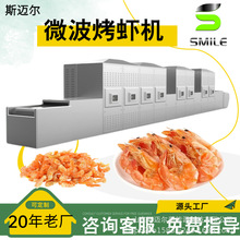 ʽr΢濾O aƷ컯C ΢rO