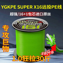 �M��ԭ�zX161·��PE�����������R�~���^�~�׏�����Ï��������hͶ