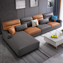 布艺沙发小户型免洗科技布田园地中海客厅贵妃可拆洗布沙发组合