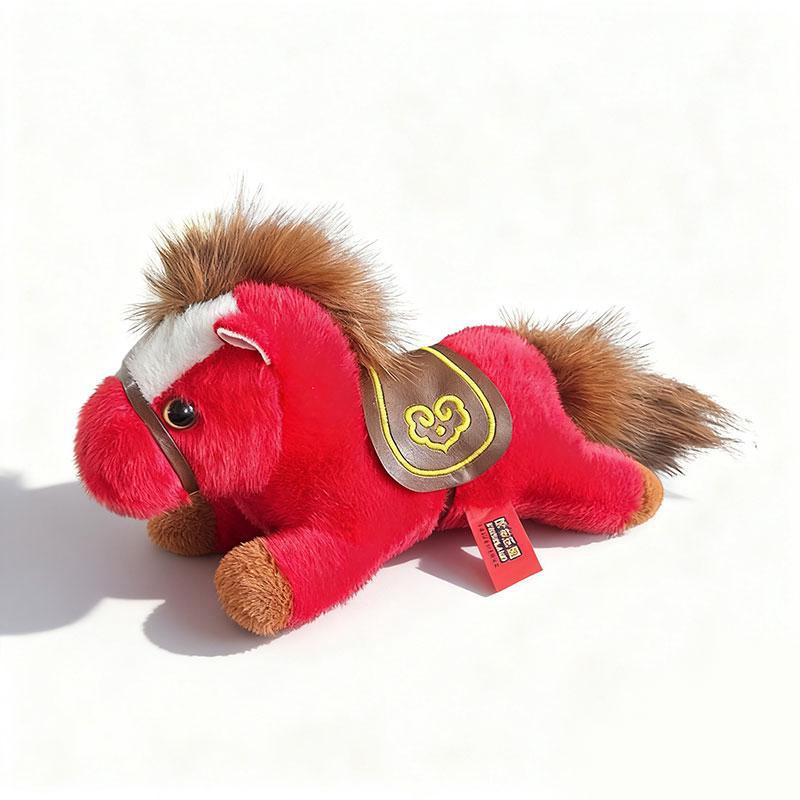 2026 Year of the Horse Mascot Plush Horse Doll Zodiac Horse Pendant Plush Toy Company Annual Meeting Gift