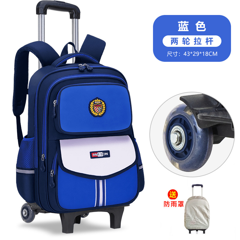 26 nuevas mochilas de tirón para estudiantes de primaria de grado uno, dos, tres a seis niños y niñas mochilas de hombro de gran capacidad