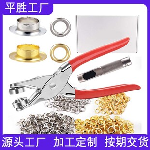 12mm/210mm�u���Q�_����Ь���Q���T��Q�����Q���ټ~���Ӱ��b����