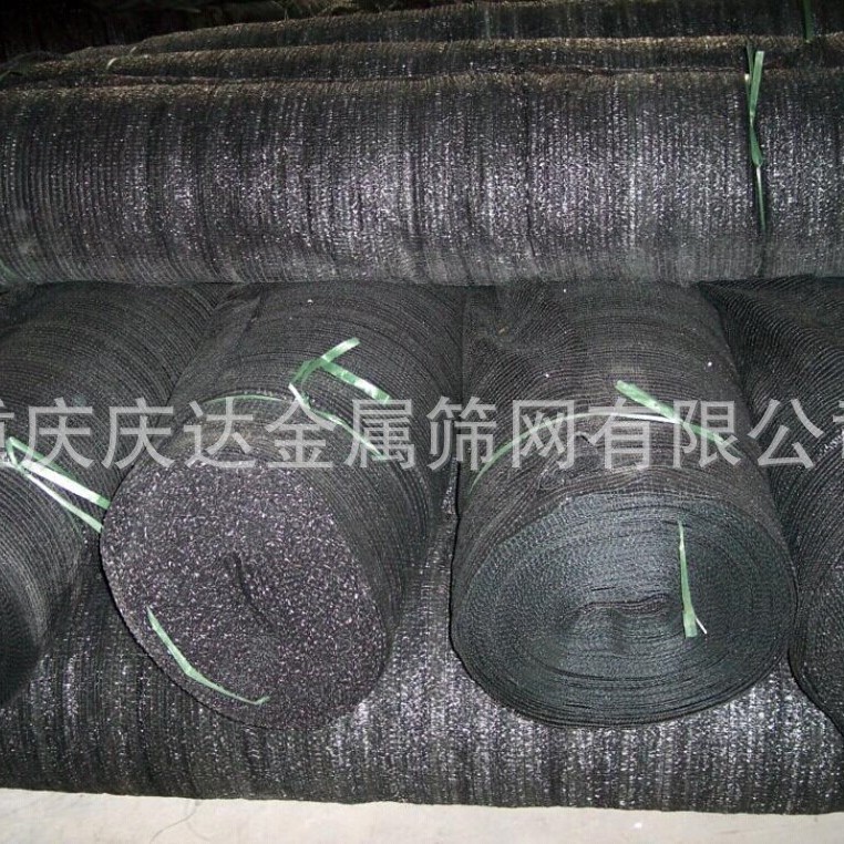黑色遮阳网大棚黑色防晒网6针大棚农用遮阴网平织太阳网绿色盖土