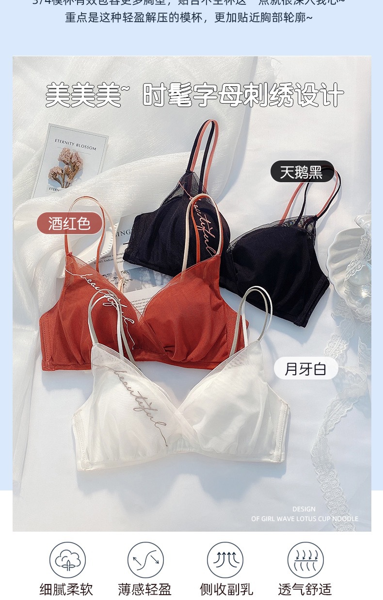 IMG_2736(20211030-233032)