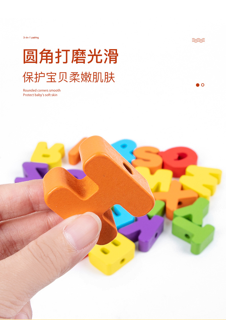 未标题-1_09.jpg