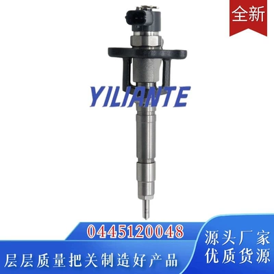 4M50 engine injector – Oil pump, nozzle