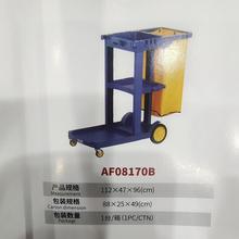 ���AF08170B�๦���坍܇�����Ƶ����l�������坍����܇����܇