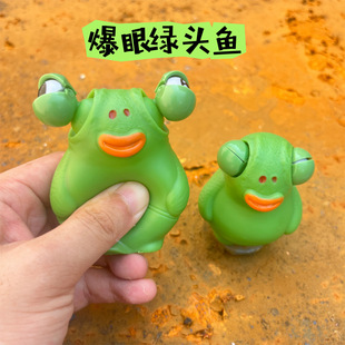 ����ͬ��≺���۾G�^�~�������󘷴����~�^�ֱ��۔D���[�����