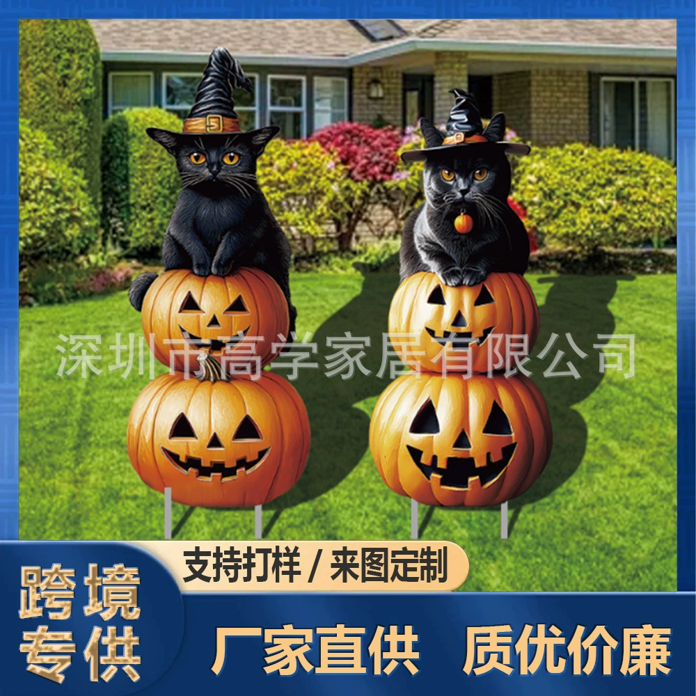 Трансграничная новая тыква на Хэллоуин, призрачное лицо, черный кот, призрак, двор, земля, карта, двор, сад, знак, оригинальный дизайн
