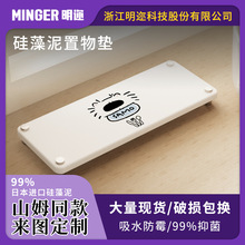 �羳Ӳ������ˮ���^�|С���N���rˮ�|ԡ����ˮ�|�l���gϴ��̨��|