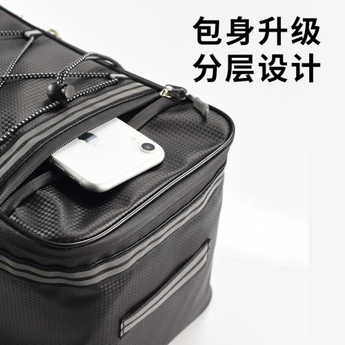 Rear seat bag, driving bag, mountain bike storage box, electric vehicle hanging storage, tail bag, rear shelf, luggage bag equipment