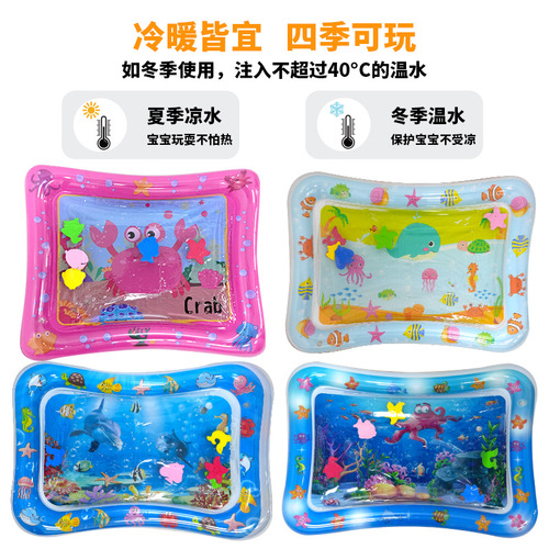Inflatable baby play mat, water play mat for children, PVC crawling water mat, baby patty cushion