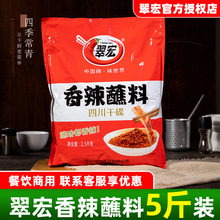 �������պ��2.5kg ���ò����b���պ���ۿ����������������