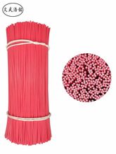 0.55�A��15���� �Fо����ȡů���Դ�����z 1000�l ���z�Fо����