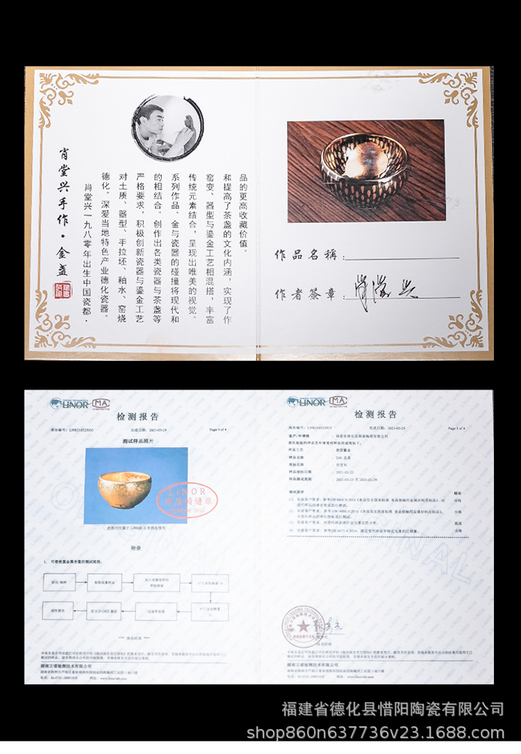 详情-08.jpg