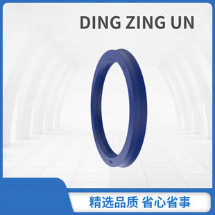 DING ZING DZ�ͷ��ܷ�ȦUN35 36 38 39 40 42 45*48 50 60 62*10