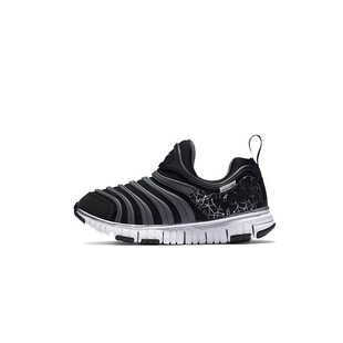 ͯЬ���Sëë�xͯЬһ�_��aj�ߎ̵͆͵�Ӗܛؐsbduke�\�����Q