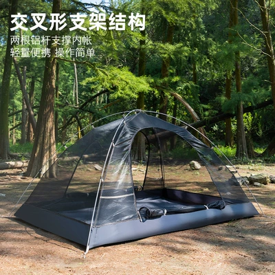 Avtomobil dam çadırları – Rainproof Tent