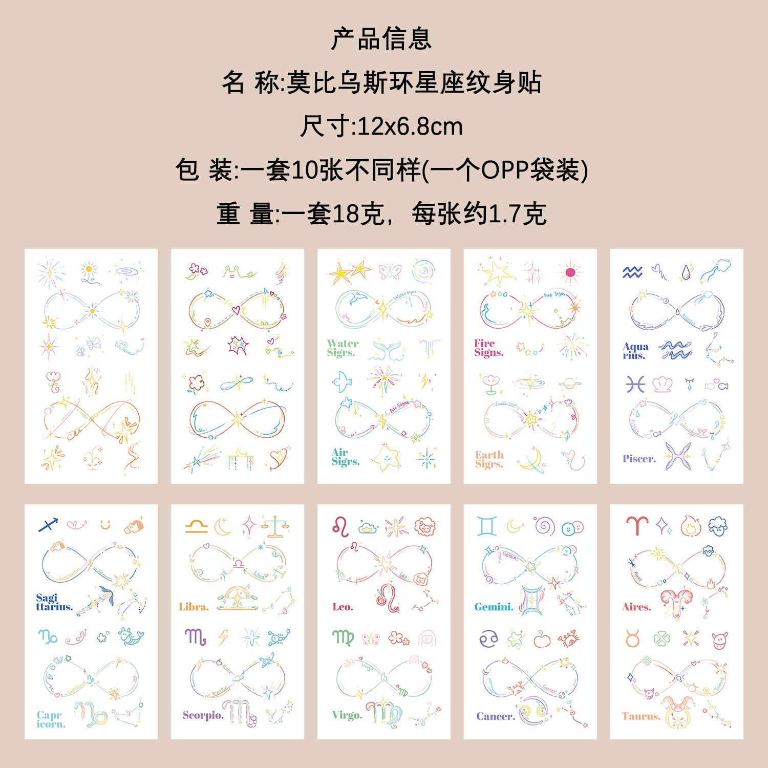 Micro-tinta muchos 10 pegatinas de tatuaje transfronterizas niños dibujos animados brazos cara impermeable fiesta pegatinas de regalo al por mayor