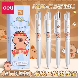 ����Ƥ�������ԹP�W���ø��ֵˢ�}�P�ٸ�st��ɫ���ӹPˢ�}С�׹P