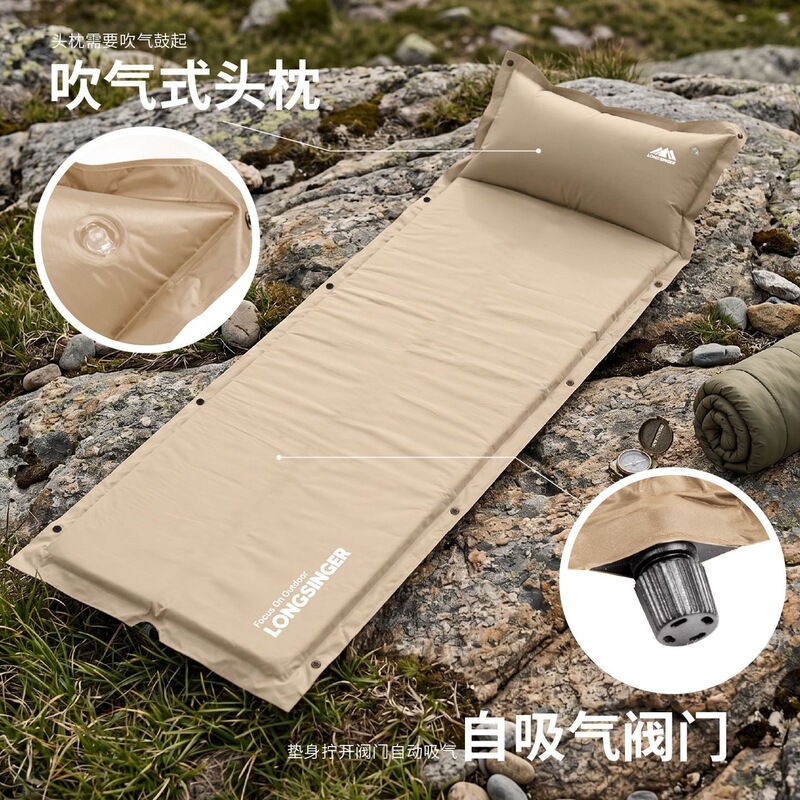Automatic inflatable mattress for outdoor tents, home use, portable camping air mattress, can be connected, direct from the factory