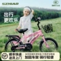 儿童小孩宝宝单车