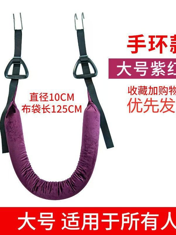 요추간판 돌출, 가정용 펜던트 첨단 견인 요추 슬링, 척추측만증 교정 펜던트 허리 장치, 허리 스트레칭