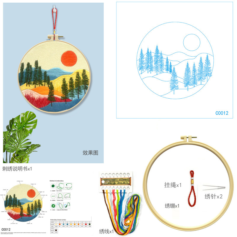 Mona Lisa bordado real bordado de cruz paisaje sol y luna nueva simulación de estilo nacional bordado decoración bordado a mano