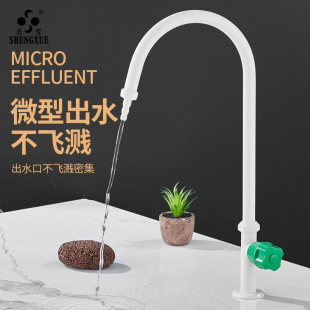 Shengxue Copper Higher Education Laboratory Faucet Test Desktop Single-Port Laboratory Water Nozzle School Hospital Cold and Hot Water Nozzle
