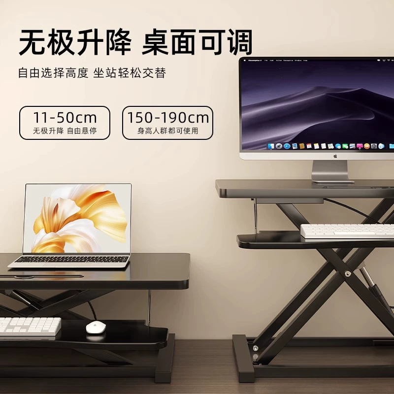 Teclast, ноутбук, рабочий стол
