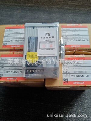 NIRECO尼利可 Контроллер AE1000. AE500 снят с производства и заменен на AE550.