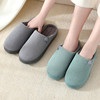 Demi-season fashionable non-slip keep warm slippers suitable for men and women for beloved, wholesale