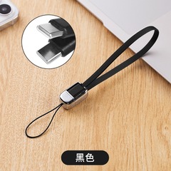 ストラップ付きショートタイプの2-in-1携帯電話用Type-C充電ケーブル、iPhone Apple 17対応、デュアルC急速充電データケーブル