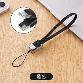 移动电源;手机充电器;车载手机支架