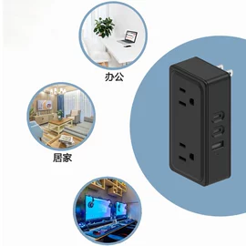 适配器;接线插座;开关电源