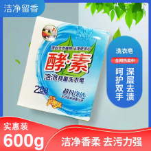 ����150g*4�K����ϴ�������ȥ�n���ײ��l�S͸�������l