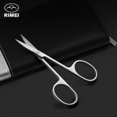 Jindalimei Nose Hair Scissors Stainless Steel Small Scissors Beauty Scissors Eyebrow Scissors Round Head Safety Beauty Gadgets for Men and Women