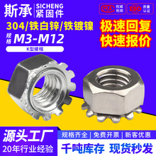 304���P���\�����ǎ��XK����ñKñ���X�i�o�ݽz��ĸM3-M12