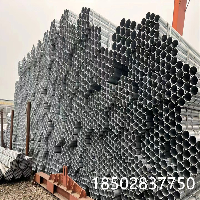 四川现货20#热镀锌无缝钢管Q235B消防镀锌水管车丝管压槽钢管螺纹