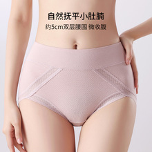 ��Ʒ��˿�ڿ�Ůʿ�������޿������ո�ѧ���и�������͸�����Ƕ̿�