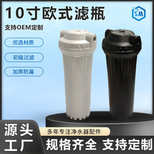 ����ǰ���^�V��10��Wʽ�^�Vƿ2��4�ֿڼӺ��ˮ�� ��ˮ�C���