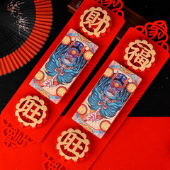 Creative 3D couplet door god tape of Zhong Kui, Qin Qiong and Dede with gold foil relief, dragon year spring festival door god for home protection