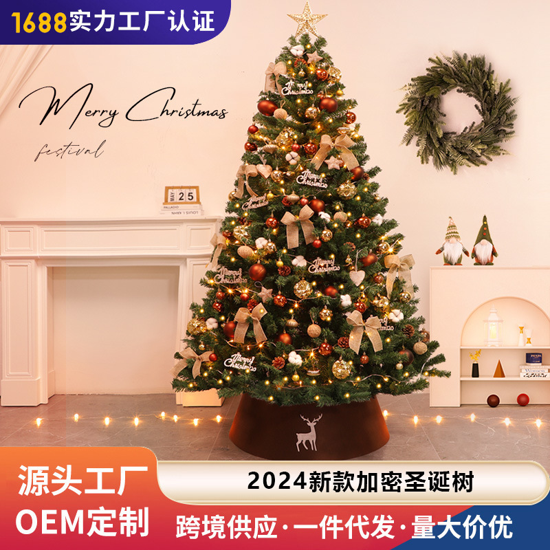 2024 New Christmas Tree Living Room Home Christmas Scene Arrangement Handmade Decorations Ornaments Package Small Gifts 2024 New Christmas Tree Living Room Home Christmas Scene Arrangement Handmade Decorations Ornaments Package Small Gifts