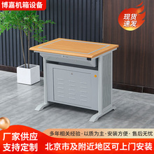 ����λ�����ȷ��D���W����X���D����Ƕ��ʽ�[����늽��ҙC��